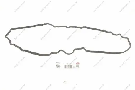 Прокладка піддону BMW 1 (F20/F21)/2 (F23/F22/F87)/ ELRING 232.860