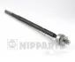 Рулевая тяга Suzuki Sx4 N4858014 NIPPARTS