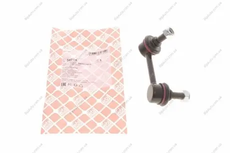 Тяга стаб. NISSAN задн. лев. (Febi) FEBI BILSTEIN 34714