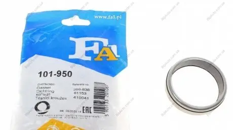 Кольцо уплотнительное BMW (Fischer) Fischer Automotive One (FA1) 101-950