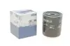 Фільтр оливний Citroen Jumper/Peugeot Boxer 2.4/2. MAHLE / KNECHT OC65 OC65