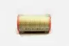 Фильтр воздушный CITROEN (пр-во M-filter) A107