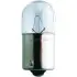 Автолампа Standard R5W BA15s 5 W прозрачная PHILIPS 13821CP (фото 3)