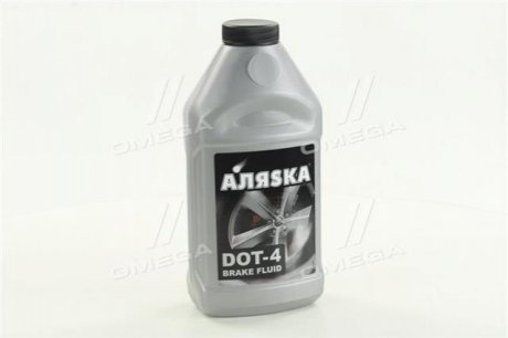 Рідина гальм. DOT4 (срібло) 390г АЛЯSКА 5437