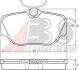 Колодка торм. MB 190 передн. (пр-во ABS) 36660