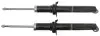 Амортизатор подвески TL ST082.2 STARLINE