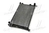 Радіатор FIESTA5/FUSION 14/6 MT 02 (Ava) AVA COOLING FDA2325 (фото 2)