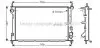 Радиатор TRANS CONN 18i/18TDCi 04- (Ava) FDA2411