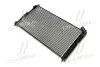Радіатор охолодження OUTLANDER/P4007/C-CROSSER (Ava) MT2201 MT2201