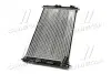 Радиатор OUTLANDER/P4007/C-CROSSER (Ava) AVA COOLING MT2201 (фото 2)