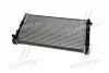 Радиатор OUTLANDER/P4007/C-CROSSER (Ava) AVA COOLING MT2201 (фото 3)