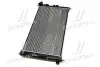 Радиатор OUTLANDER/P4007/C-CROSSER (Ava) AVA COOLING MT2201 (фото 4)