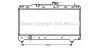 Радиатор CARINA E 1.6/1.8 MT 92-98 (Ava) TO2141