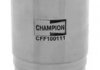Фильтр топливный /L111 CHAMPION CFF100111 (фото 2)