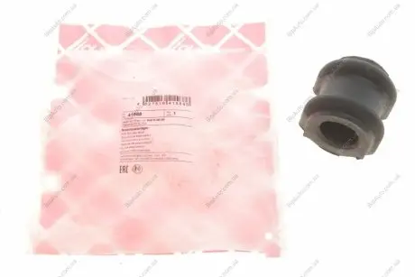 Втулка стабілізатора FEBI FEBI BILSTEIN 41588