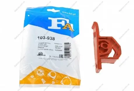 Кронштейн кріплення глушника FA1 Fischer Automotive One (FA1) 103-938