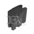 Кронштейн глушителя OPEL (Fischer) Fischer Automotive One (FA1) 123-919 (фото 1)