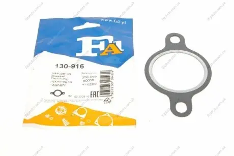 Прокладка глушителя FORD (Fischer) Fischer Automotive One (FA1) 130-916
