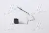 Датчик уровня топлива PARTS-MALL PDA-507 (фото 4)