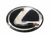 Эмблема решетки радиатора Toyota / Lexus / Daihatsu 9097502125 (фото 2)