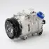 Компрессоры кондиционеров DCP27001 DENSO