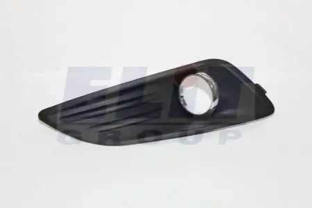 Решетки радиатора ELIT KH2565 9992