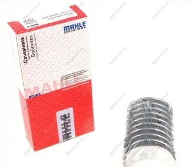 Подшипник коленвала MAHLE MAHLE / KNECHT 029HS20864000