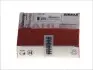 Комплект колец на поршень 03982V0 MAHLE