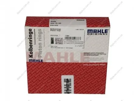 Комплект колец на поршень MAHLE MAHLE / KNECHT 03475V0