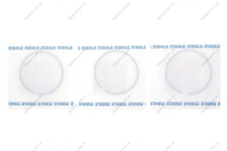 Кільця поршневі VW LT 28-55 2.4TD (77.51mm/+1.0) (1.75-2-3) MAHLE 029 54 N2 MAHLE / KNECHT 02954N2
