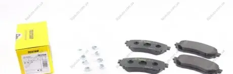 Тормозные колодки, к-кт. TEXTAR 2572501
