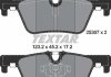 Гальмівні колодки дискові (TMD) TEXTAR 2530701 (фото 2)