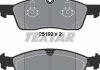 Гальмівні колодки, дискові TEXTAR 2519202 (фото 2)