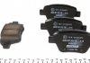 Гальмівні колодки, дискові TEXTAR 2456301 (фото 2)