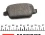 Гальмівні колодки дискові (TMD) TEXTAR 2453703 (фото 4)