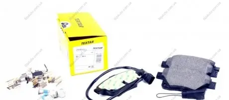 Тормозные колодки, к-кт. TEXTAR 2448601 (фото 1)
