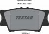 Тормозные колодки, к-кт. TEXTAR 2433801 (фото 5)
