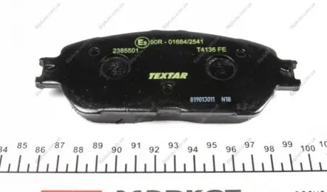 Тормозные колодки, к-кт. TEXTAR 2385501