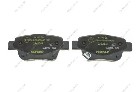 Тормозные колодки, к-кт. TEXTAR 2362002