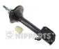 Амортизатор підвіски Nipparts N5537010G