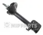 Амортизатор підвіски Nipparts N5537009G
