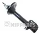 Амортизатор подвески N5537008G NIPPARTS