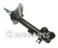 Амортизатор підвіски Nipparts N5531026G