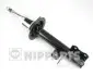 Амортизатор підвіски Nipparts N5530904G