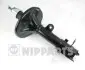 Амортизатор подвески N5530520G NIPPARTS