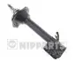 Амортизатор підвіски Nipparts N5527009G