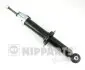 Амортизатор підвіски Nipparts N5525021G