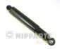Амортизатор підвіски Nipparts N5525020G