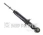 Амортизатор підвіски Nipparts N5525017G