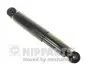 Амортизатор підвіски Nipparts N5522084G